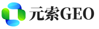 许昌元索GEO
